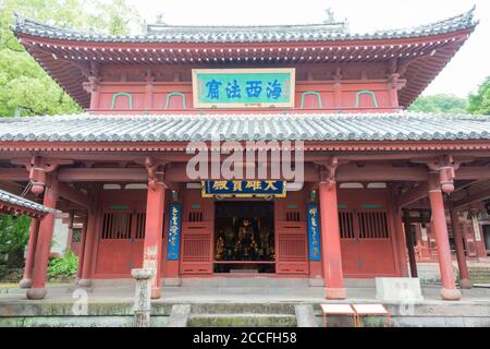 Nagasaki, Japan - Sofuku-ji Temple in Nagasaki, Japan. It is National Treasures of Japan. Stock Photo