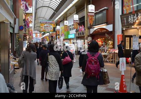 Teramachi and Shinkyogoku Shopping Arcades downtown Kyoto Stock Photo