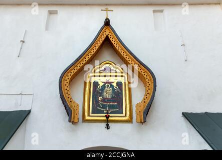 The mosaic fresco on the main gate of the Pskovo-Pechersky Dormition Monastery, Russia Stock Photo