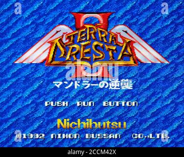 Terra cresta hi-res stock photography and images - Alamy