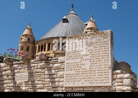 Israel, Jerusalem. Abbey of the Dormition, just outside the walls of the Old City near the Zion Gate. Benedictine, circa early 5th Century. Stock Photo