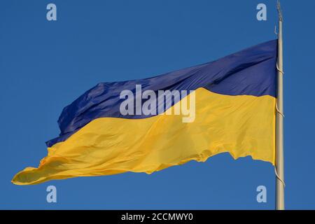 Ukraine's largest flag flies in strong wind Stock Photo - Alamy