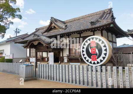 Hyogo, Japan - Oishi shrine in Ako, Hyogo, Japan. The shrine was originally built in 1900. Stock Photo