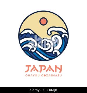 Japan logo design concept. Ocean wave and Fuji mountain line art illustration. Ohayou Gozaimasu is Japanese language means to good morning. Stock Vector