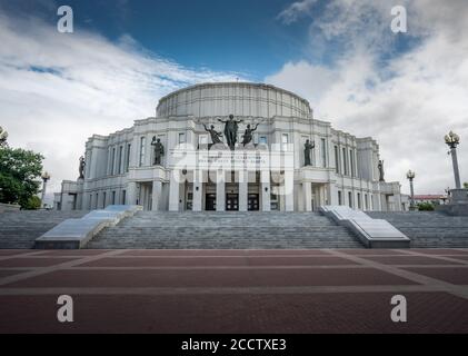 National Academic Bolshoi Opera and Ballet Theatre - Minsk, Belarus Stock Photo