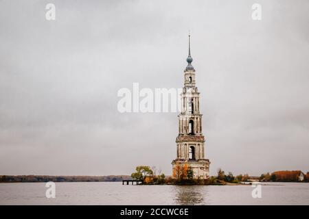 Old abandoned bell tower in the middle of the lake, Kalyazin, Russia Stock Photo