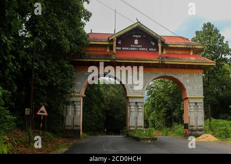 Kollur Mookambika Temple, India, a Hindu temple dedicated to the Mother Goddess known as Mookambika Devi, It is situated in the foothills of Kodachadri Stock Photo