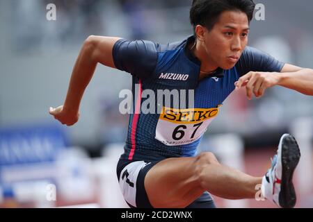 Tokyo Japan. 23rd Aug 2020. Yuki Matsushita Athletics World