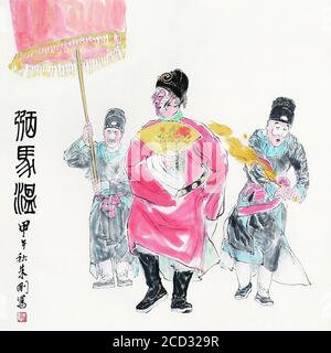 Chinese opera pictures of artist Zhu Gang, a Chinese Asian Modern and Contemporary artist from Shanghai.Protector of the Horses Stock Photo