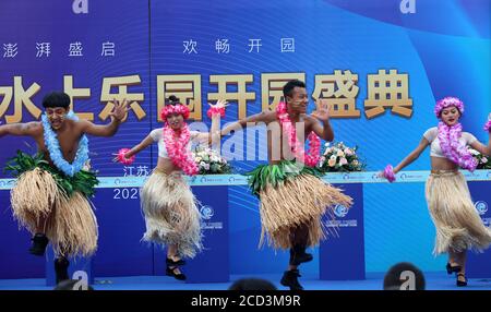 Citizens enjoy water and various aquatic activities to relieve from scorching summer heat as the Nantong Water Park opens to the tourists, Nantong cit Stock Photo