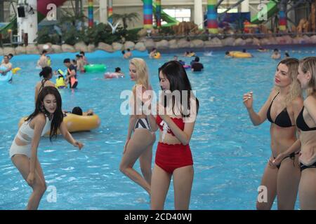 Citizens enjoy water and various aquatic activities to relieve from scorching summer heat as the Nantong Water Park opens to the tourists, Nantong cit Stock Photo