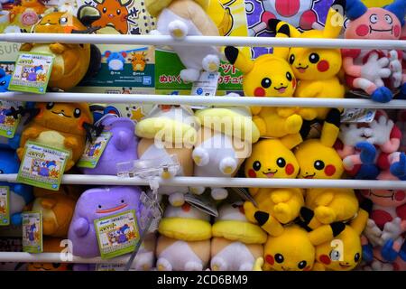 Pokemon Center - Tokyo - Japan Stock Photo - Alamy