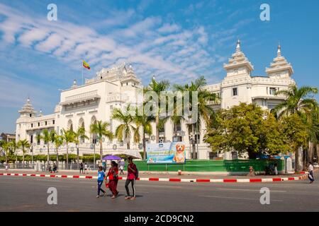 Myanmar (Burma), Yangon, the colonial city, the city hall Stock Photo