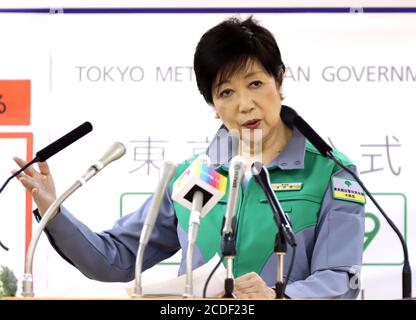 Tokyo, Japan. 27th Aug, 2020. Tokyo Governor Yuriko Koike speaks before press at the Tokyo Metropolitan government office in Tokyo on Thursday, August 27, 2020. 250 people were infected with the new coronavirus in Tokyo on August 27. Credit: Yoshio Tsunoda/AFLO/Alamy Live News Stock Photo
