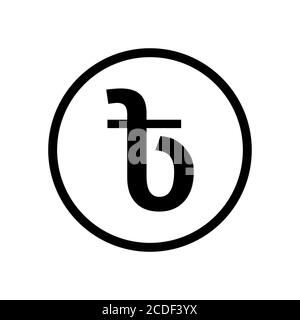 Taka coin monochrome black and white icon. Current currency symbol. Stock Vector