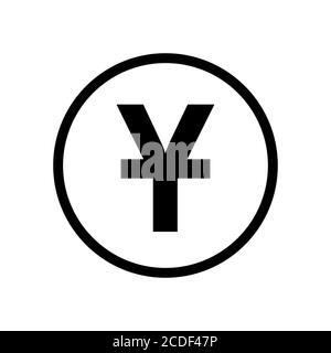 Yuan coin monochrome black and white icon. Current currency symbol. Stock Vector