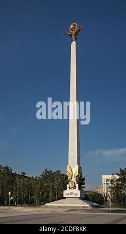 Stele of Independence at Independence square in Karaganda. Kazakhstan Stock Photo