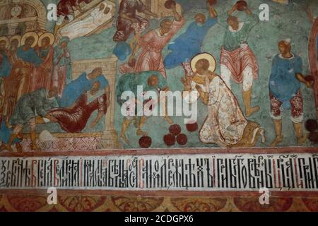 Frescoes inside the Cathedral of the Transfiguration of the Saviour in Monastery of Our Savior and St Euthymius, Suzdal, Russia