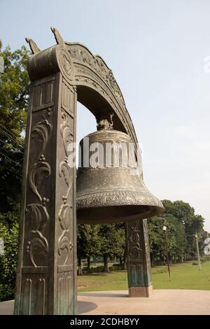 world peace bell from different unique angles close up shots image is taken at nalnda bihar india. the details view of huge world peace bell which is