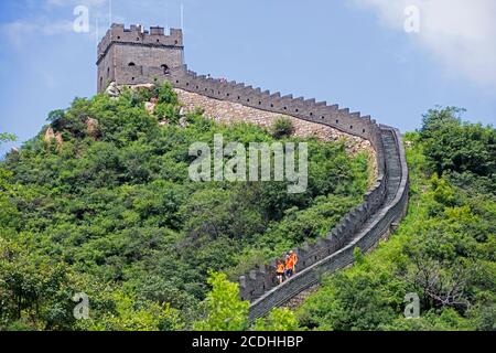 Restored Great Wall of China and watchtower at the Juyong Pass / Juyongguan Pass, part of the Ming Great Wall north of Beijing, Hebei Province Stock Photo