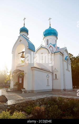 St. Alexander Nevsky Russian Orthodox Church in Daugavpils, Latvia. The Russian Orthodox place of worship stands at Andrejs Pumpurs Square. Stock Photo