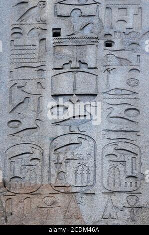 Detail of Lateran Obelisk Stock Photo