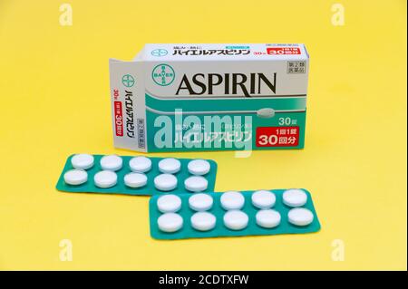 Bayer ASPIRIN ブリキ缶 Bayer ASPIRIN ブリキ缶 コレクション