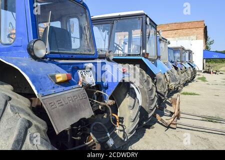 Tractor. Agricultural machinery. Stock Photo