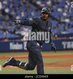 Adam Jones of the Orix Buffaloes hits his first home run in Japan with a  solo shot in the fifth inning against the Lotte Marines at Zozo Marine  Stadium in Chiba, near Tokyo, on June 23, 2020. (Kyodo)==Kyodo Photo via  Credit: Newscom/Alamy Live News