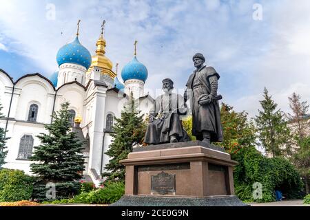 Kazan/Russia-05.07.20:The Monument to Kazan Kremlin Builders. Translation: to architects of the Kazan Kremlin Stock Photo