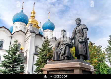 The Monument to Kazan Kremlin Builders. Translation: to architects of the Kazan Kremlin Stock Photo