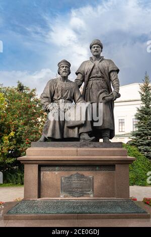 Kazan/Russia-05.07.20:The Monument to Kazan Kremlin Builders. Translation: to architects of the Kazan Kremlin Stock Photo