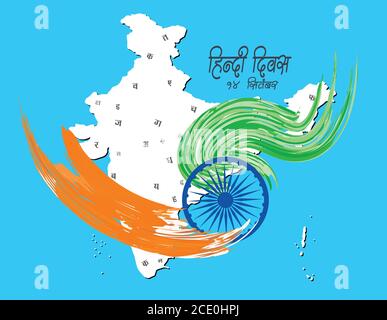 Illustration Of Elements Of Hindi Divas Background With Hindi Language Text  Royalty Free SVG, Cliparts, Vectors, and Stock Illustration. Image 83725443.