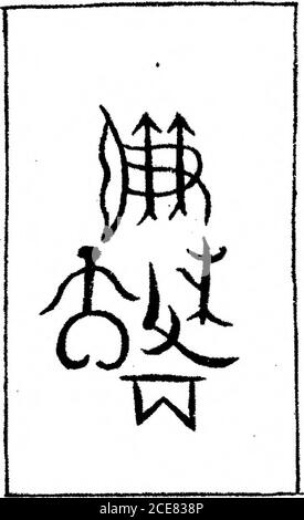 . Extract from the Journals of the Royal Society, June 23, 1768, Respecting a Letter Addressed to the Society by a Member of the House of Jesuits at Pekin in China; By Charles Morton, M. D. Sec. R. S. and Fellow of the Imperial Acadd. Natur. Curios. & Petropol. and of the Royal Academy of Gottingen . Stock Photo