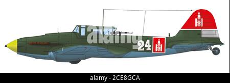 Tamiya Ilyushin Ii-28 Beagle / Tamiya USA
