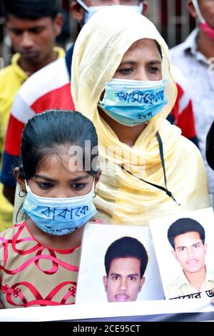 Dhaka, Bangladesh - August 29, 2020: Families of forcibly disappeared people joined a human-chain demonstration organized by an organization called Mo Stock Photo