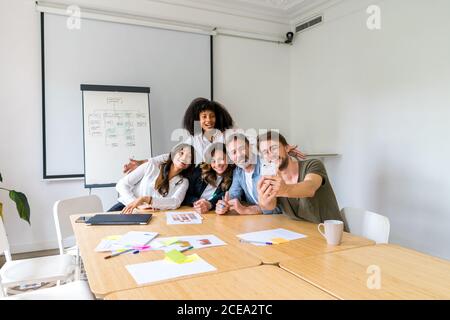 Business team taking selfie Stock Photo
