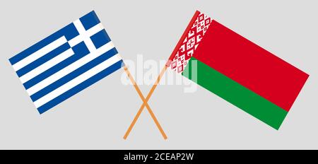 . Official colors. Correct proportion. Vector illustration Stock Vector