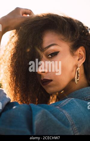 African-American Woman looking aside Stock Photo
