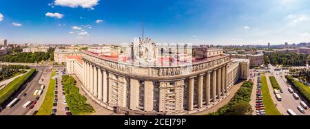SAINT PETERSBURG, RUSSIA. Beautiful panorama view from drone, to the House of Soviets in summer sunny eveningand monument Lenin . Located on Moscow Stock Photo