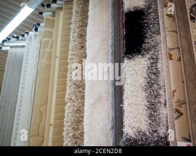 Showcase with samples of different carpet options Stock Photo