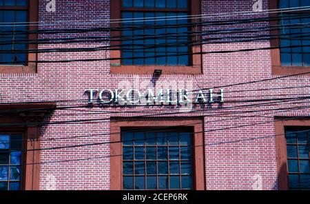 Jakarta, Indonesia - July 10, 2019: Toko Merah (Red Shop) is a Dutch colonial landmark in Jakarta Old Town. Built in 1730. Stock Photo
