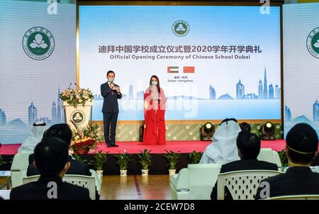 Dubai. 2nd Sep, 2020. The opening ceremony of Chinese School Dubai is held in Dubai, United Arab Emirates, Sept. 1, 2020. Chinese School Dubai (CSD), the first Chinese full-time public school outside China, has opened in Dubai. Credit: Xinhua/Alamy Live News Stock Photo