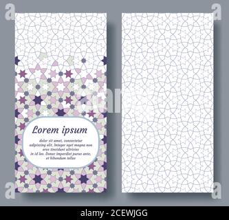 Arabic double card for invitation, celebration, save the date, wedding performed in arabic geometric tile. Colofrul vector template Stock Vector