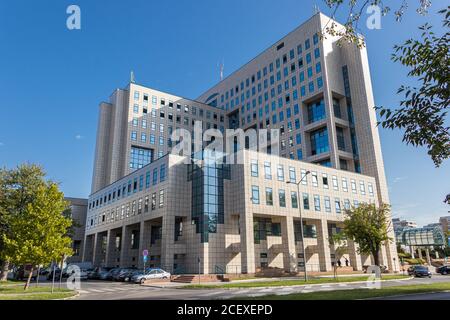 Novi Sad, Serbia - August 31, 2020: Gazprom - Nis business building company headquarters in Novi Sad Stock Photo