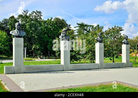 Moscow, Russia - august 25, 2020: monument to inhabitants of Moscow pilots-cosmonauts of USSR, twice Heroes of the Soviet Union. Museum of cosmonautic Stock Photo