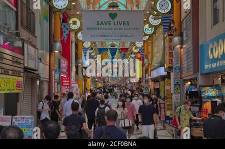 A look down the busy shopping street just north of Nakano Station in Tokyo, Japan Stock Photo