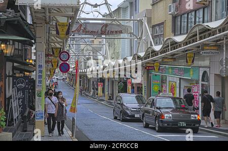 A Look Down The Shopping Street On The South Side Of Kichijoji Station In Tokyo Japan On A Summer Night Stock Photo Alamy