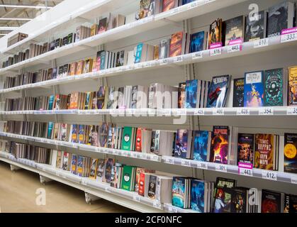 Voronezh, Russia - December 22, 2019: Shelves with books and printed materials in the store Stock Photo