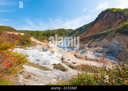 Jigokudani, known in English as 'Hell Valley' is the source of hot springs for many local Onsen Spas in Noboribetsu, Hokkaido, Japan. Stock Photo